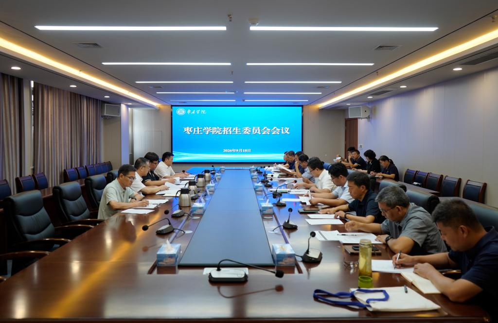 微信图片_20260919081536_623_56.jpg