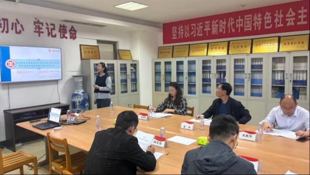 图片9.png